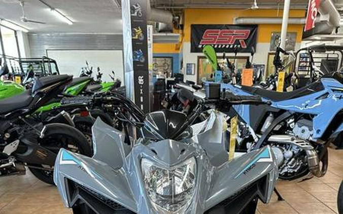 2026 KYMCO Mongoose 110i