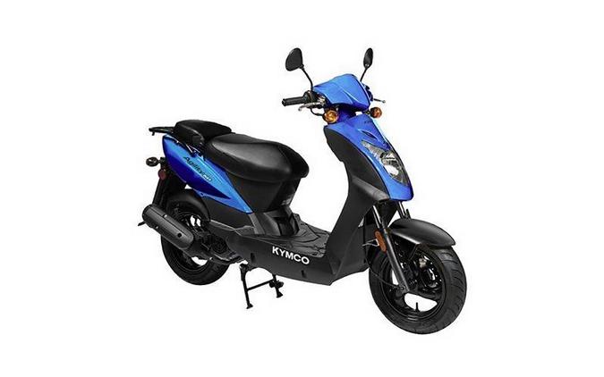 2023 KYMCO AGILITY50