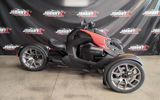 2026 Can-Am Ryker Rotax 600 ACE