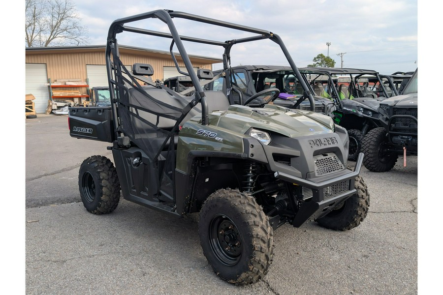 2025 Polaris RANGER 570 FULL-SIZE