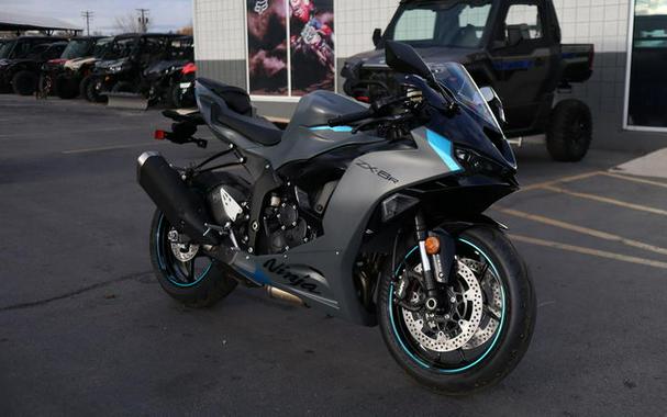 2025 Kawasaki Ninja® ZX™-6R ABS KRT Edition