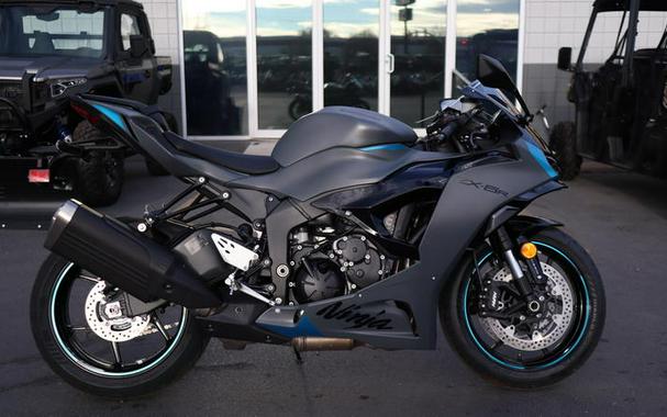 2025 Kawasaki Ninja® ZX™-6R ABS KRT Edition