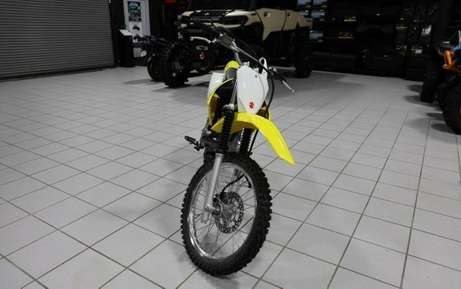2026 Suzuki DR-Z 125L