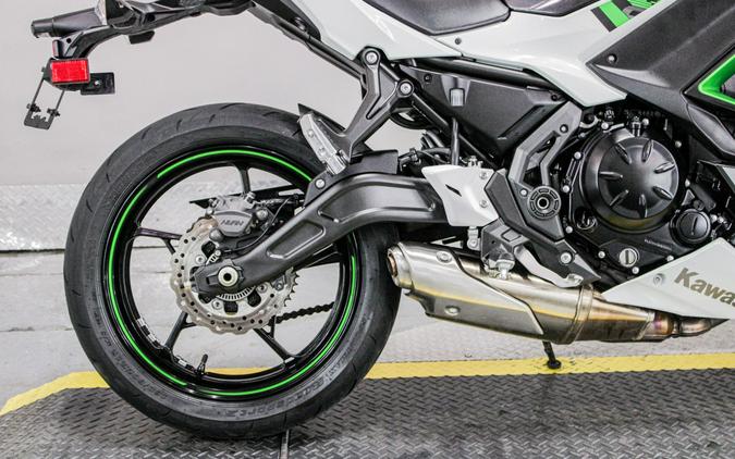 2022 Kawasaki Ninja 650