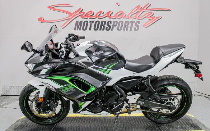 2022 Kawasaki Ninja 650