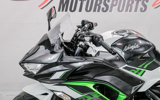 2022 Kawasaki Ninja 650