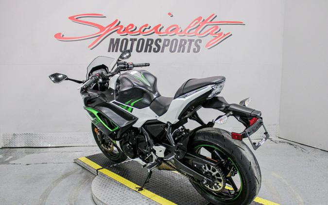 2022 Kawasaki Ninja 650