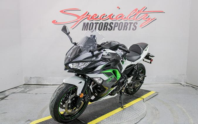 2022 Kawasaki Ninja 650