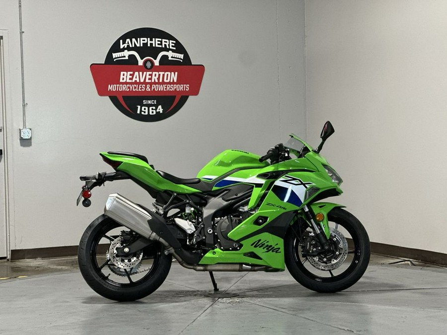 2026 Kawasaki Ninja® ZX™-4RR ABS