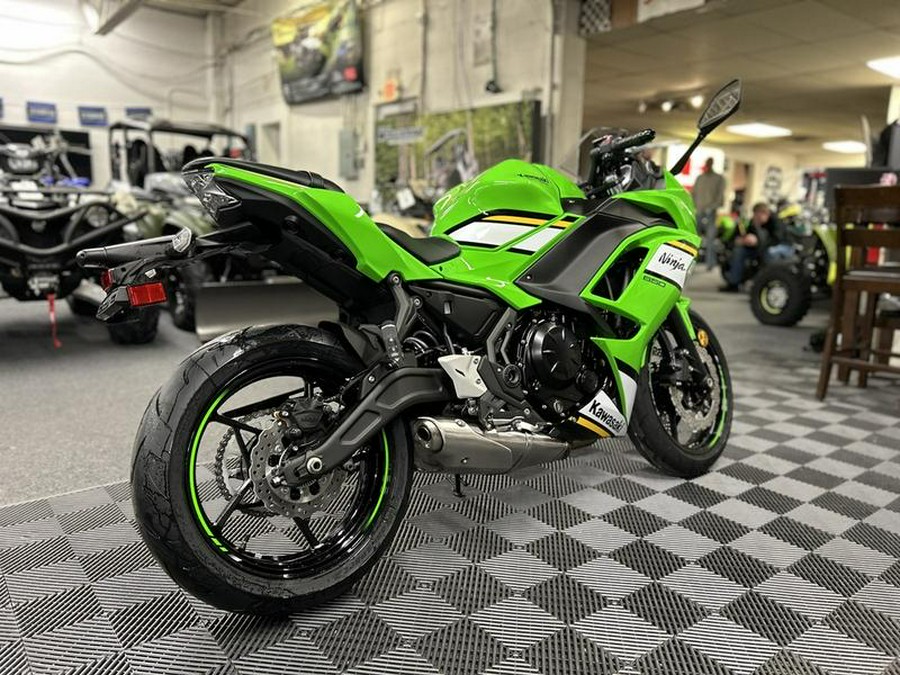 2025 Kawasaki Ninja® 650 KRT Edition ABS