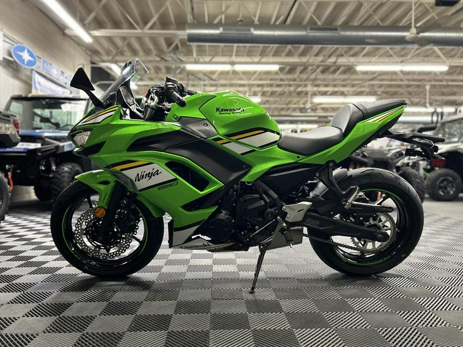 2025 Kawasaki Ninja® 650 KRT Edition ABS