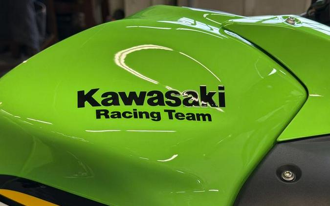 2025 Kawasaki Ninja® 650 KRT Edition ABS