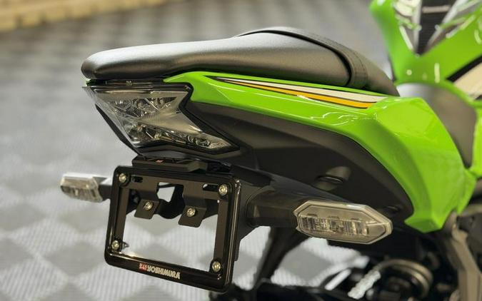 2025 Kawasaki Ninja® 650 KRT Edition ABS