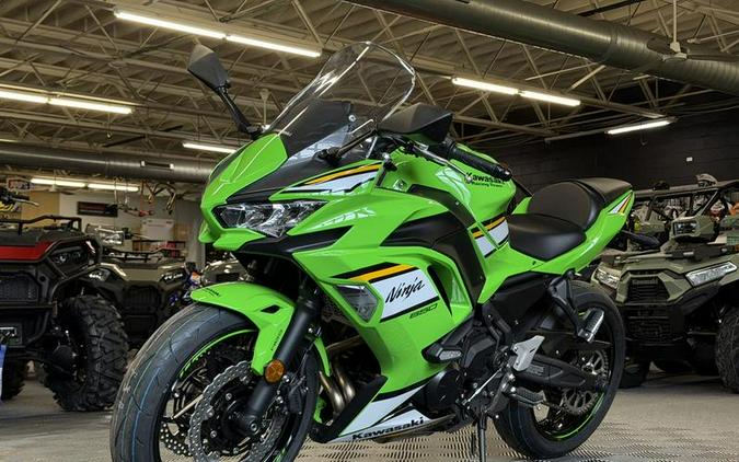 2025 Kawasaki Ninja® 650 KRT Edition ABS