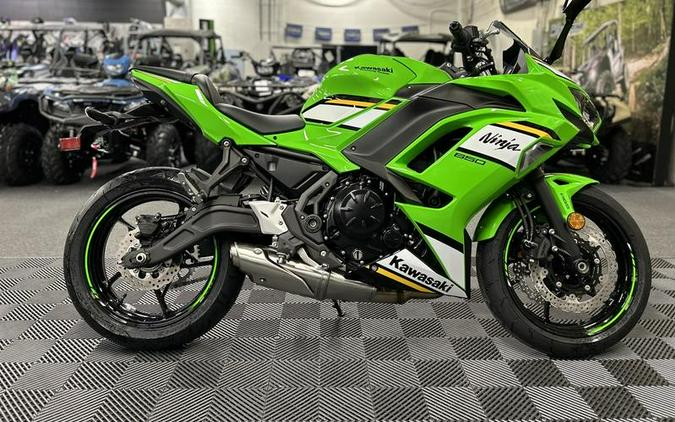 2025 Kawasaki Ninja® 650 KRT Edition ABS