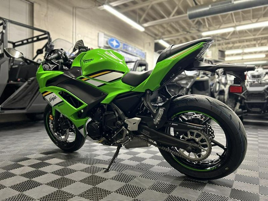 2025 Kawasaki Ninja® 650 KRT Edition ABS