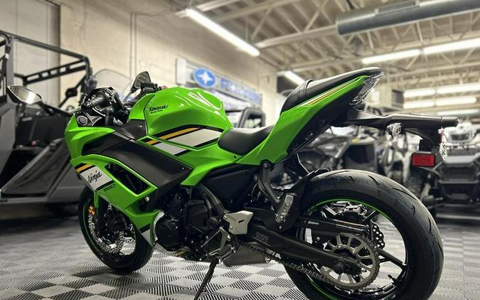 2025 Kawasaki Ninja® 650 KRT Edition ABS
