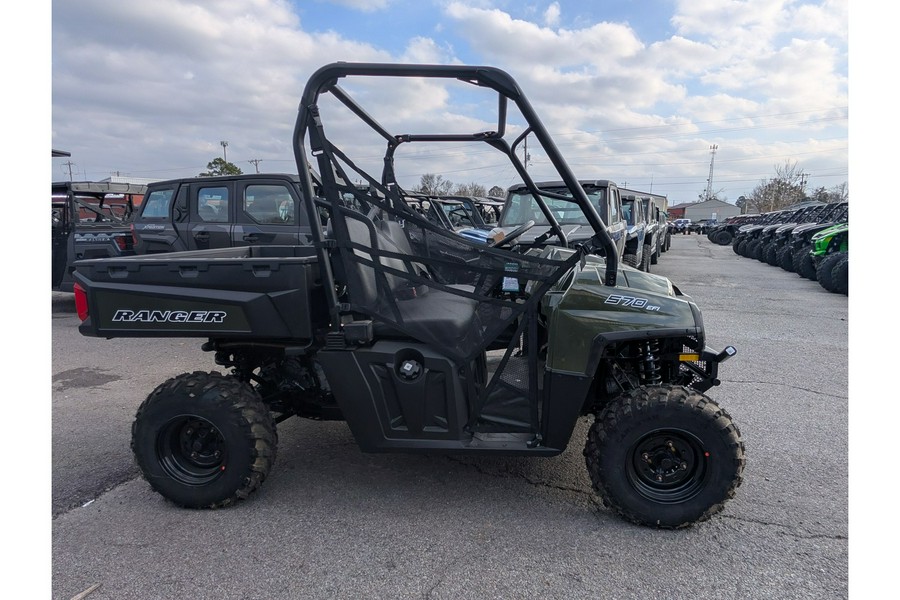 2025 Polaris RANGER 570 FULL-SIZE