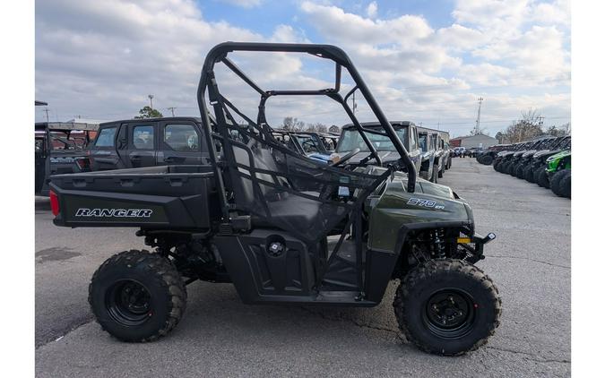 2025 Polaris RANGER 570 FULL-SIZE
