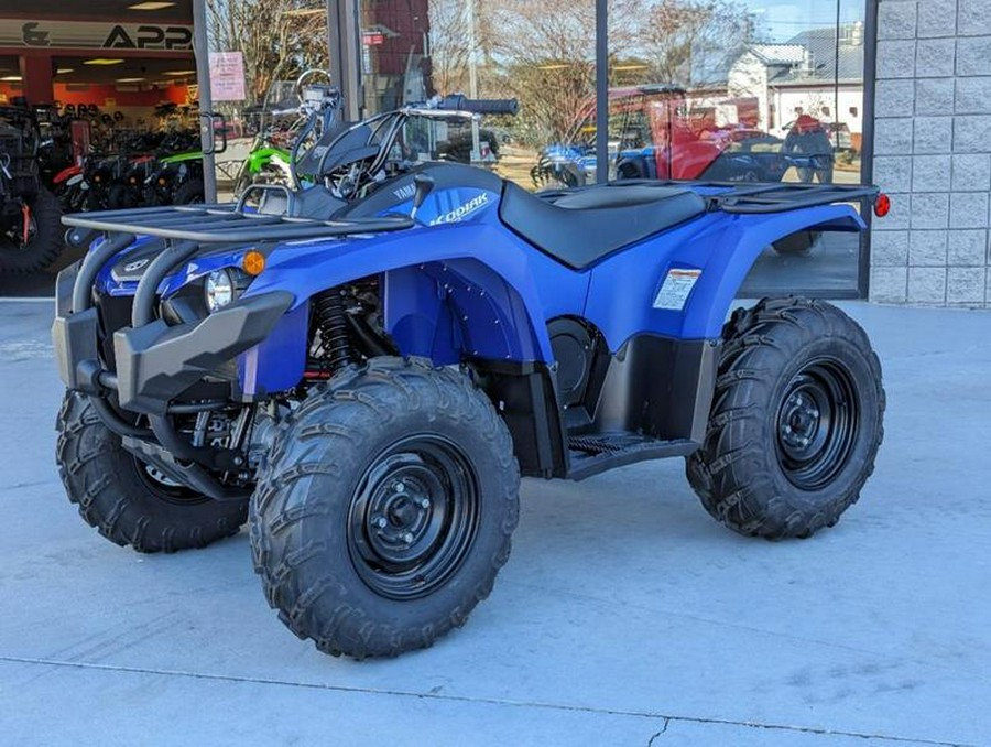 2024 Yamaha Kodiak 450