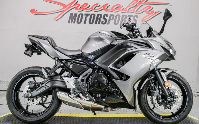 2021 Kawasaki Ninja 650 ABS