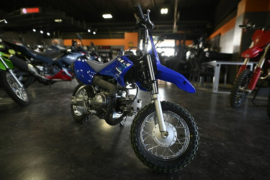 2026 Yamaha TT-R 50E