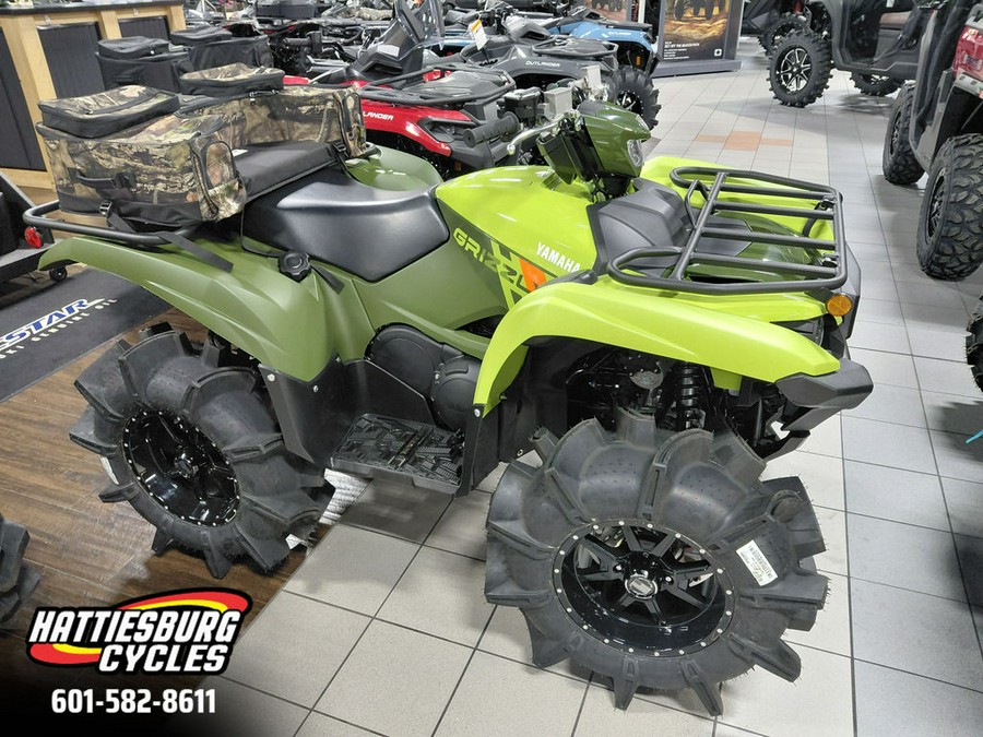 2026 Yamaha Grizzly EPS