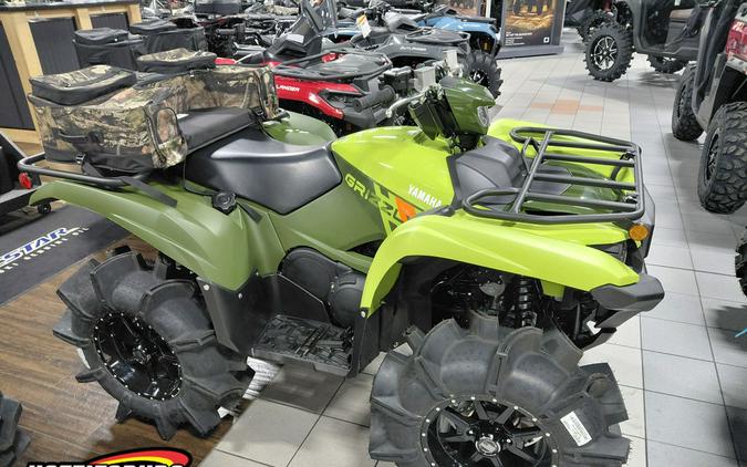 2026 Yamaha Grizzly EPS