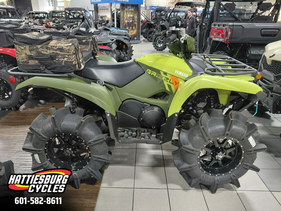 2026 Yamaha Grizzly EPS