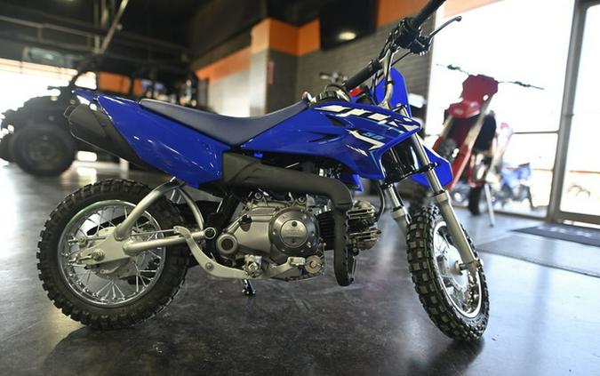 2026 Yamaha TT-R 50E