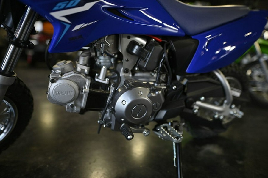 2026 Yamaha TT-R 50E