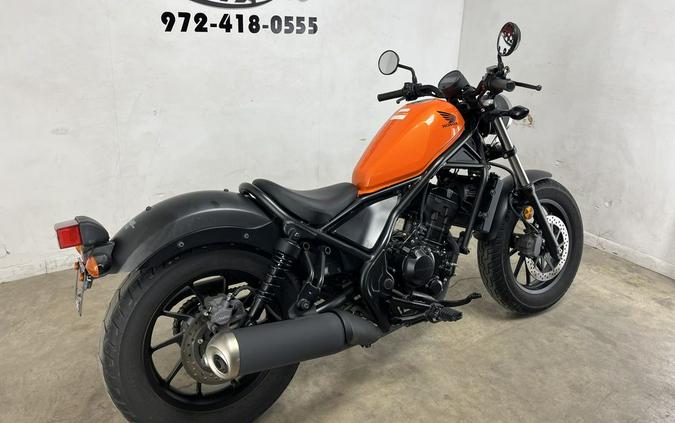 2019 Honda® Rebel 300