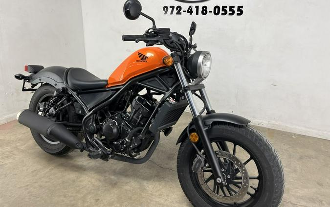 2019 Honda® Rebel 300