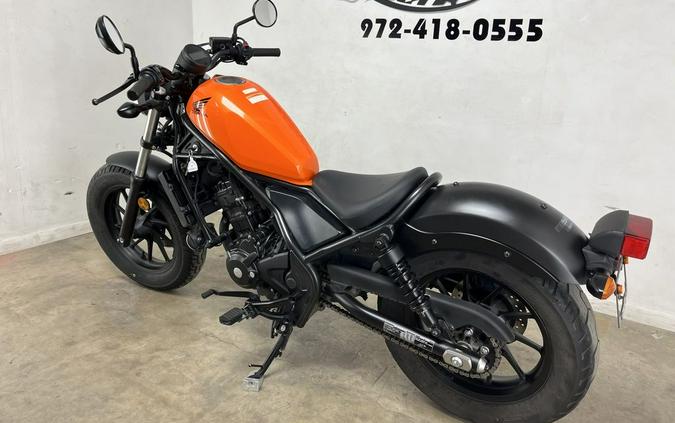 2019 Honda® Rebel 300