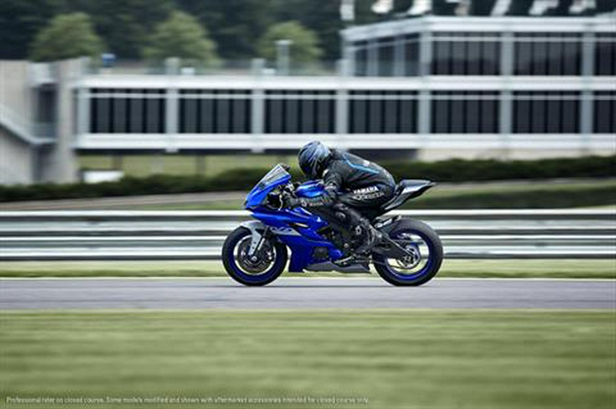 2020 Yamaha YZF-R6