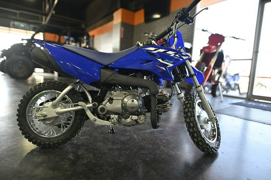 2026 Yamaha TT-R 50E