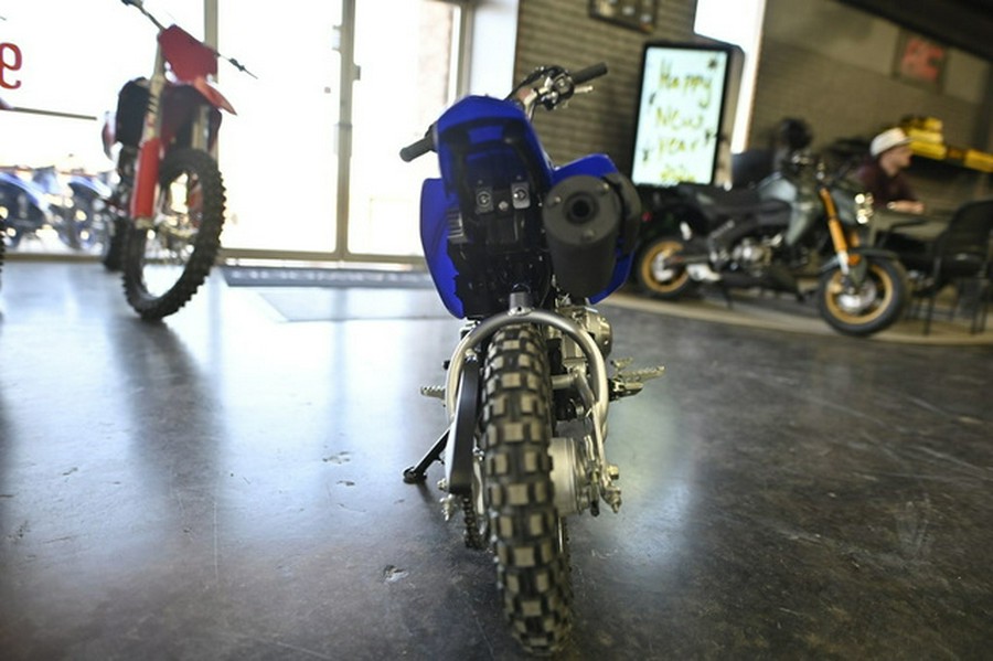 2026 Yamaha TT-R 50E