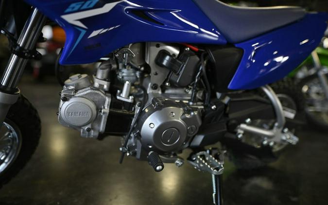 2026 Yamaha TT-R 50E