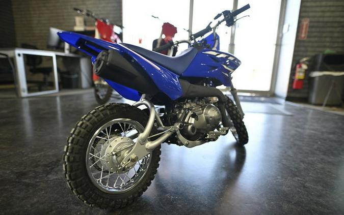 2026 Yamaha TT-R 50E