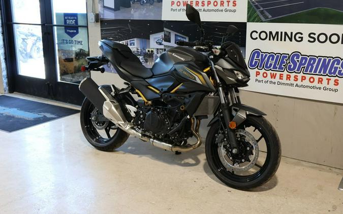 2026 Kawasaki Z500 ABS