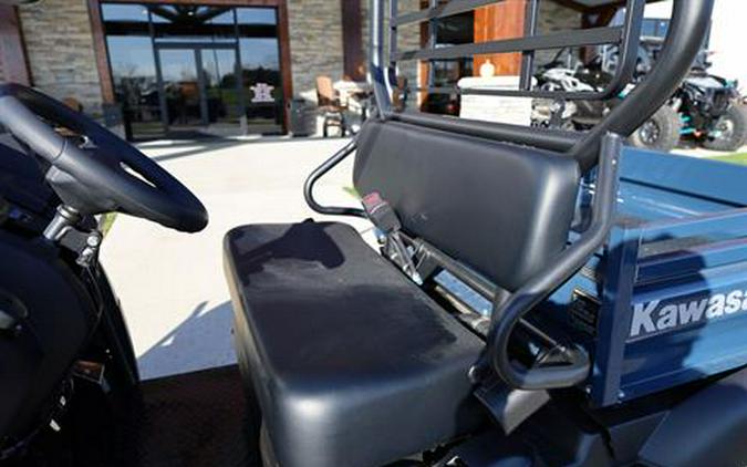 2026 Kawasaki MULE SX