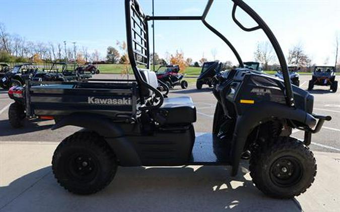 2026 Kawasaki MULE SX