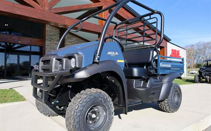 2026 Kawasaki MULE SX