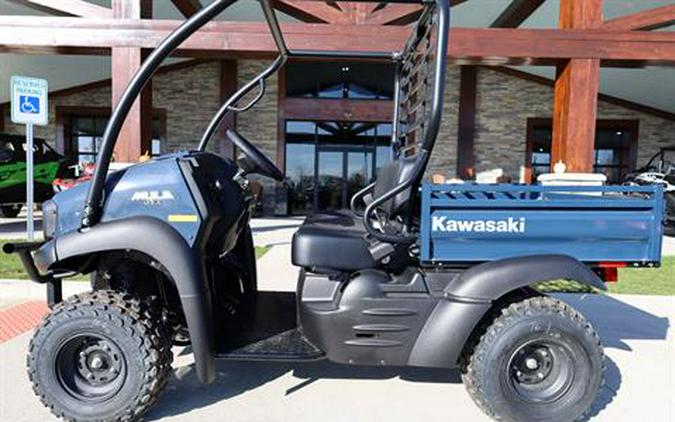 2026 Kawasaki MULE SX