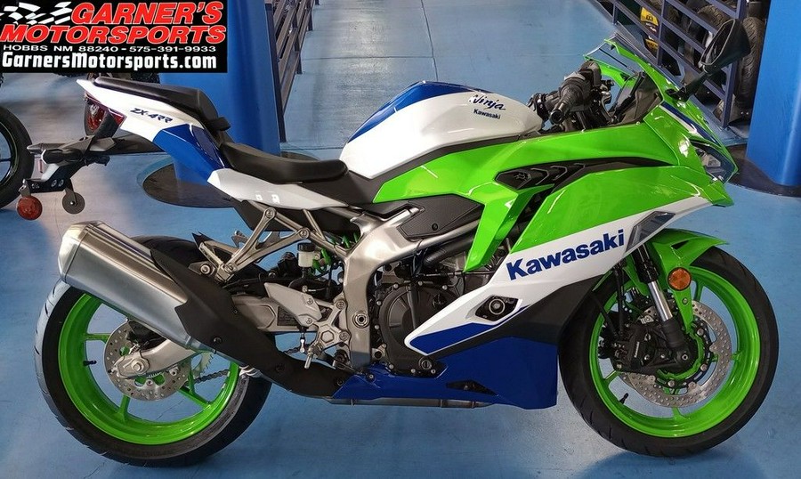 2024 Kawasaki Ninja® ZX™-4RR 40th Anniversary Edition ABS