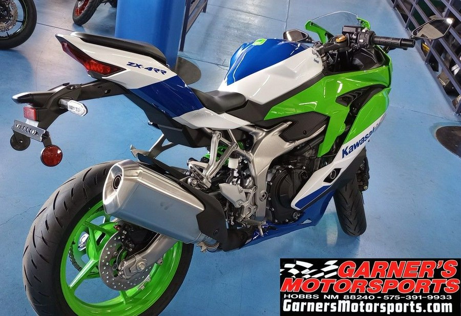 2024 Kawasaki Ninja® ZX™-4RR 40th Anniversary Edition ABS