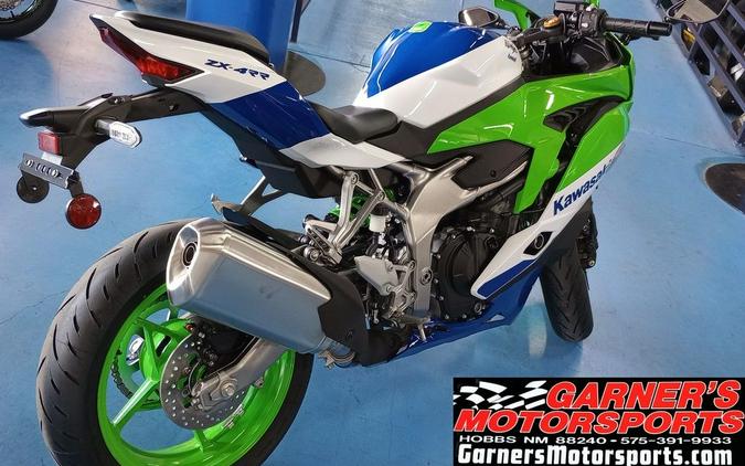 2024 Kawasaki Ninja® ZX™-4RR 40th Anniversary Edition ABS