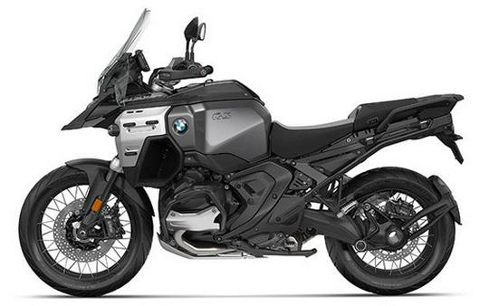 2026 BMW R 1300 GSA
