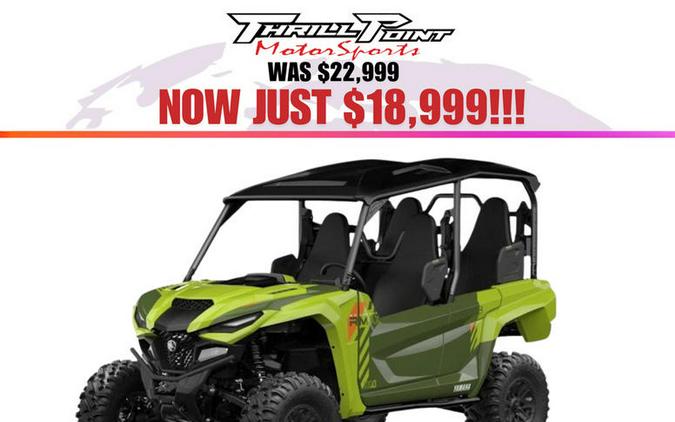 2026 Yamaha Wolverine Rmax4 1000 Compact R-Spec