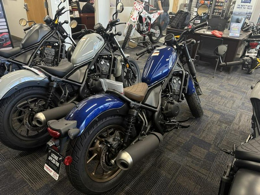 2026 Honda® Rebel 500 SE